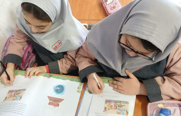 مهارت زندگی 4