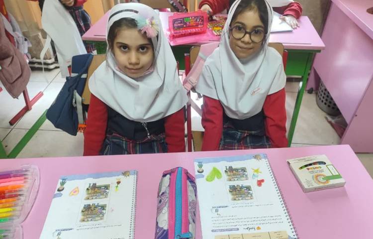 مهارت زندگی 5