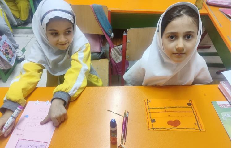 مهارت زندگی 5