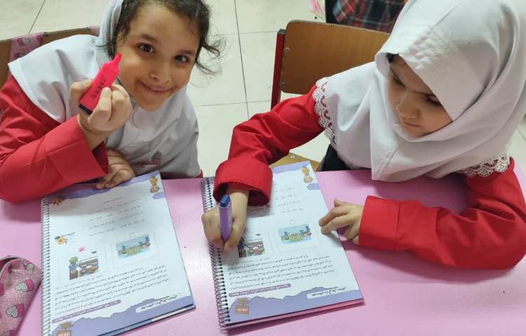 مهارت زندگی 5