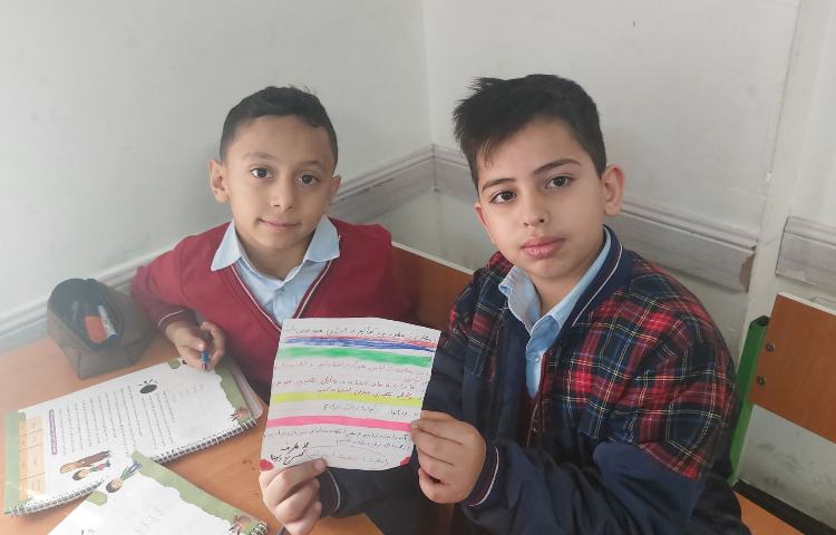 مهارت زندگی 5