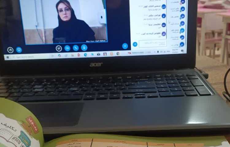 مهارت زندگی 5