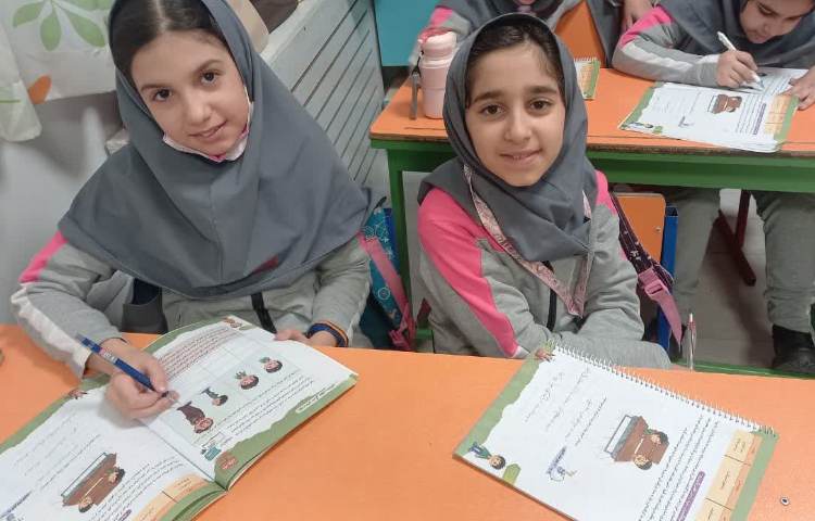 مهارت زندگی 5