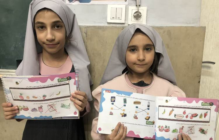 مهارت زندگی 5