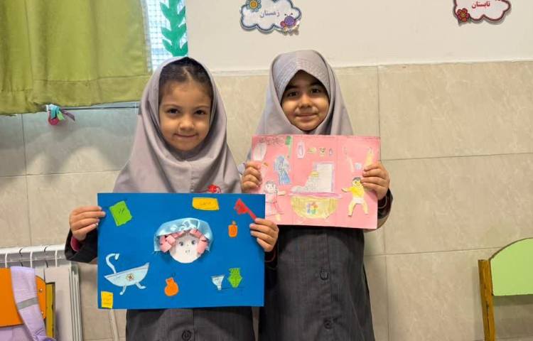 مهارت زندگی 5