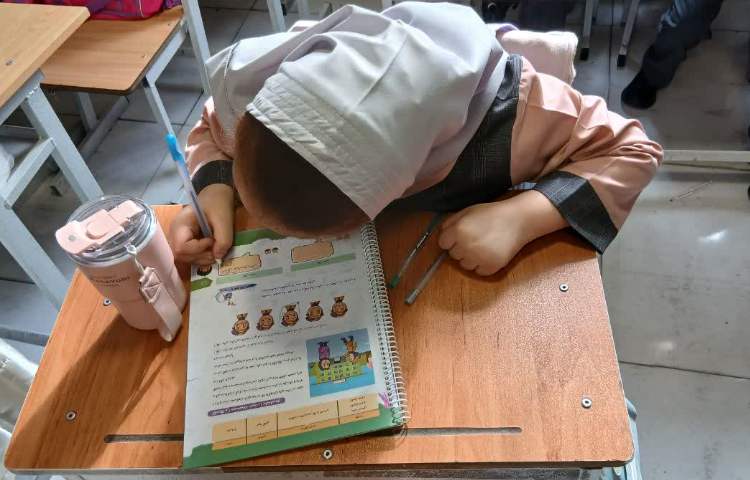 مهارت زندگی 5