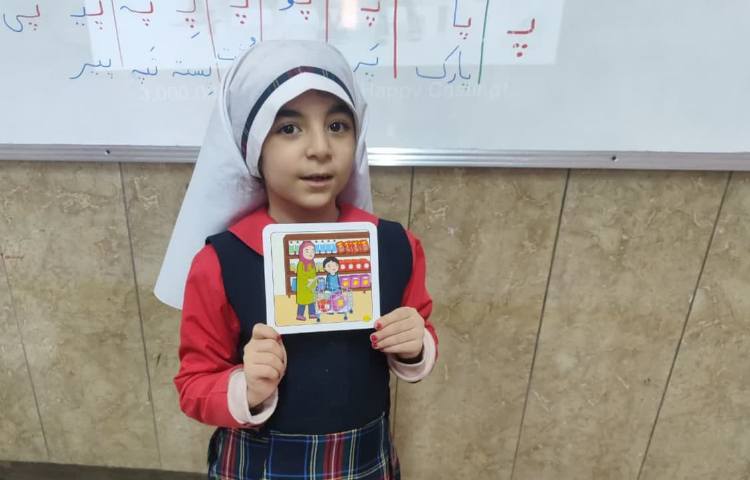 مهارت زندگی 6