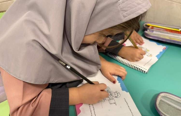 مهارت زندگی 6