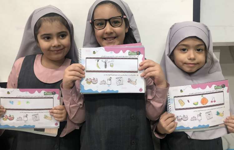 مهارت زندگی 6