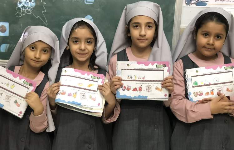 مهارت زندگی 6