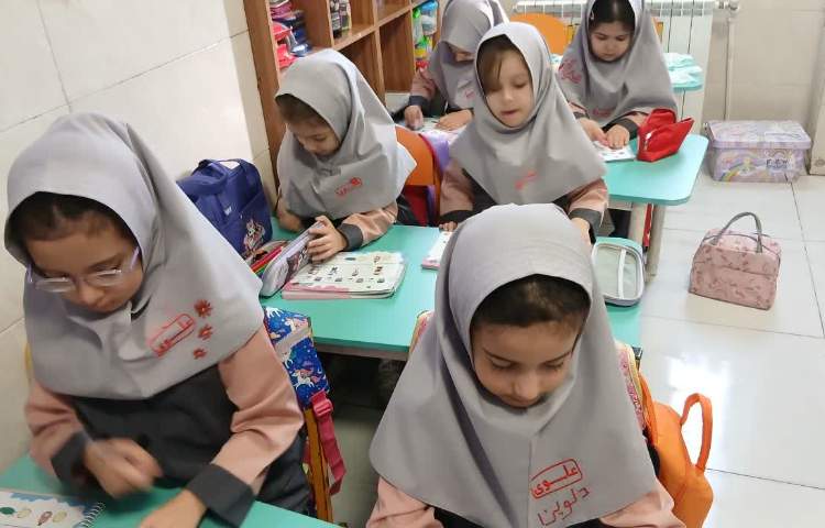 مهارت زندگی 6