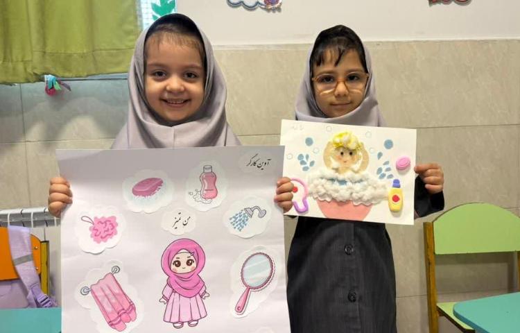 مهارت زندگی 7