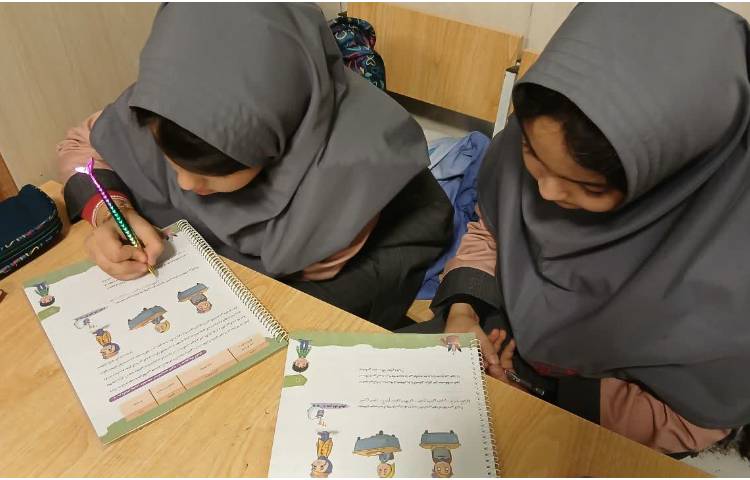 مهارت زندگی 7