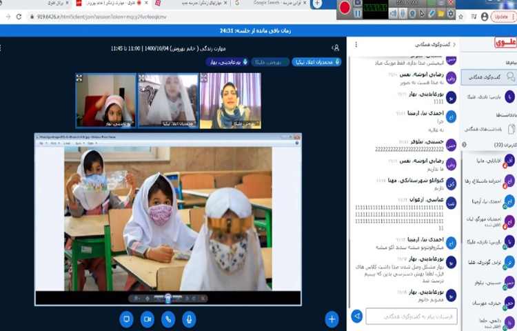 مهارت زندگی 9