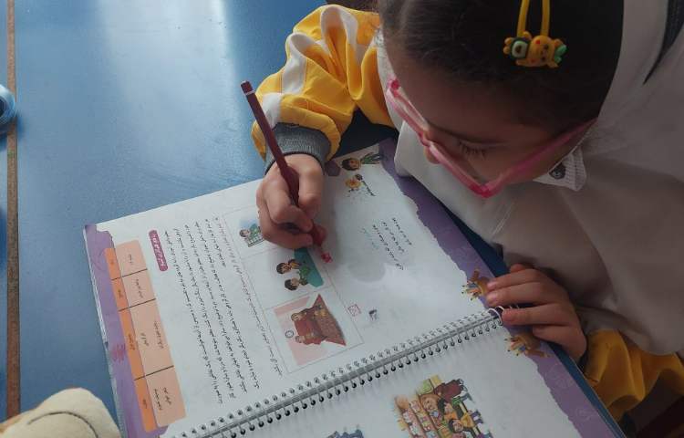 مهارت زندگی