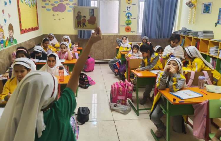 مهارت زندگی