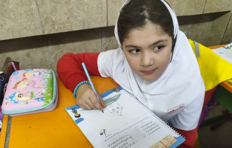 مهارت زندگی