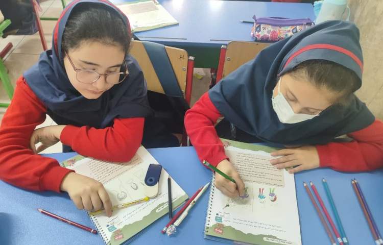 مهارت زندگی