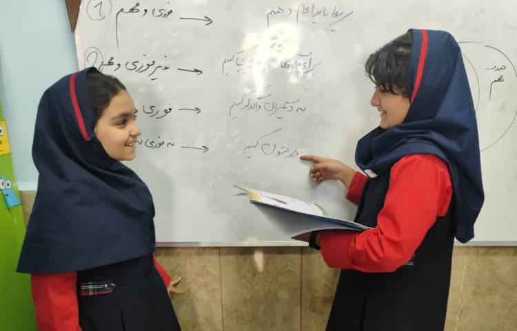 مهارت زندگی