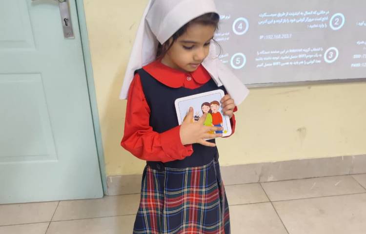 مهارت زندگی