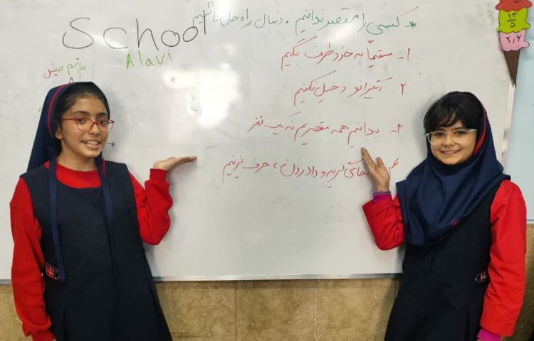 مهارت زندگی