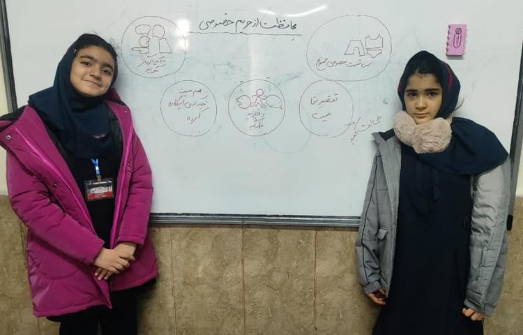 مهارت زندگی