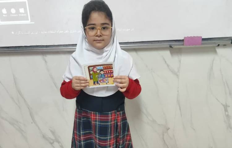 مهارت زندگی