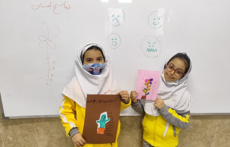 مهارت زندگی