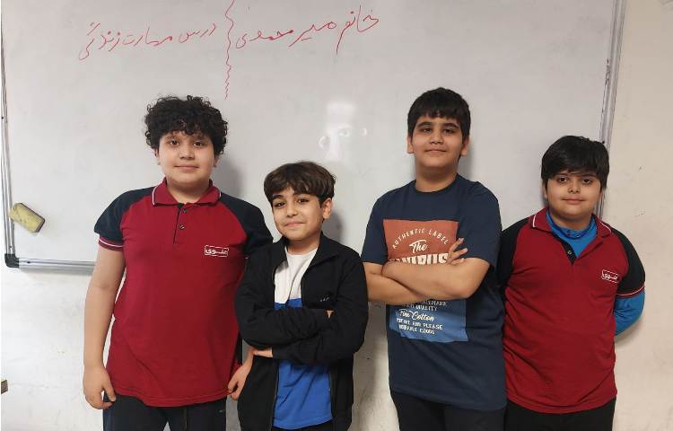 مهارت زندگی