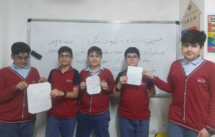 مهارت زندگی