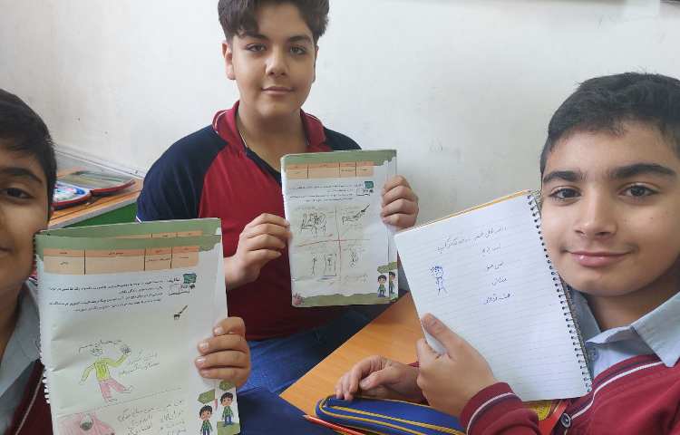 مهارت زندگی