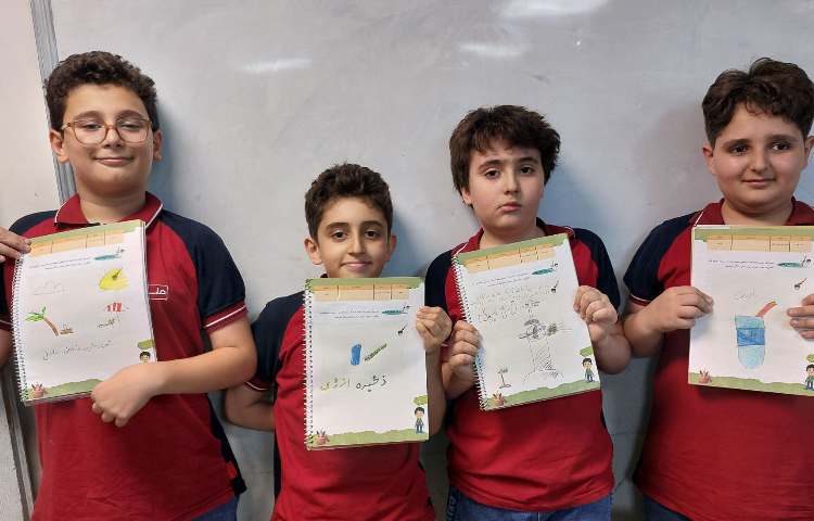 مهارت زندگی