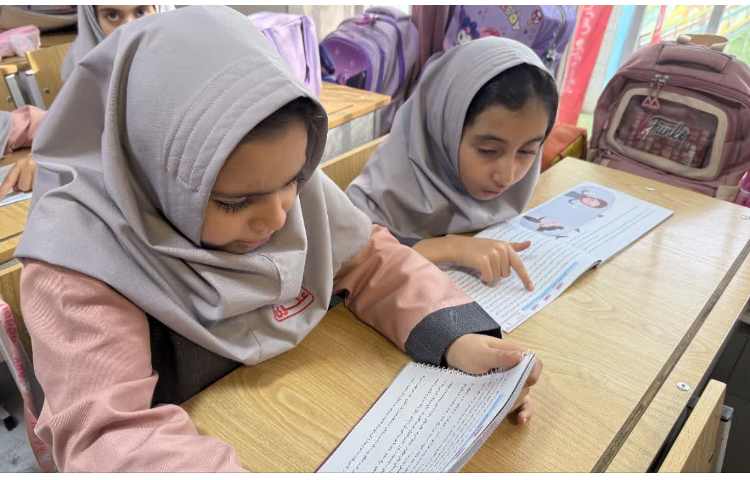 مهارت زندگی