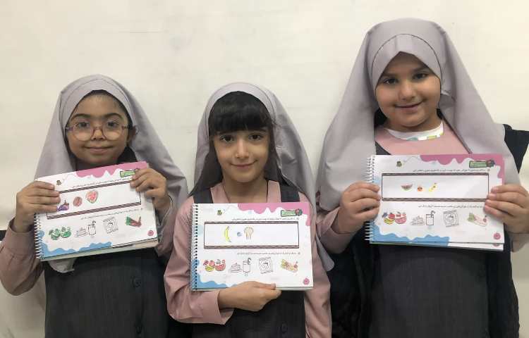 مهارت زندگی