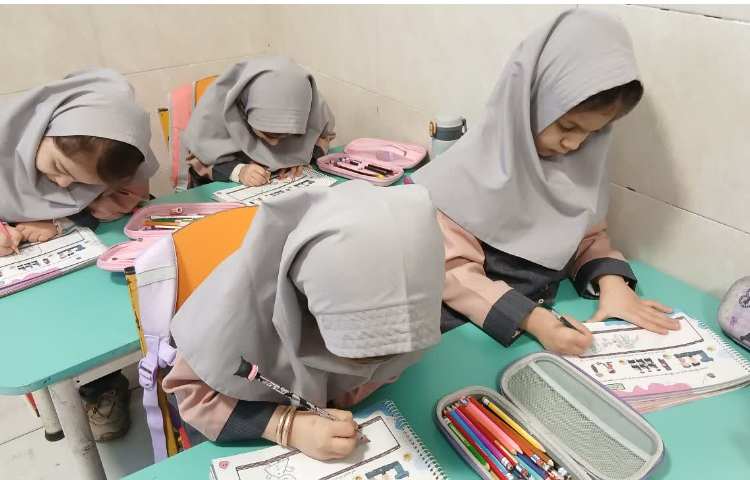 مهارت زندگی