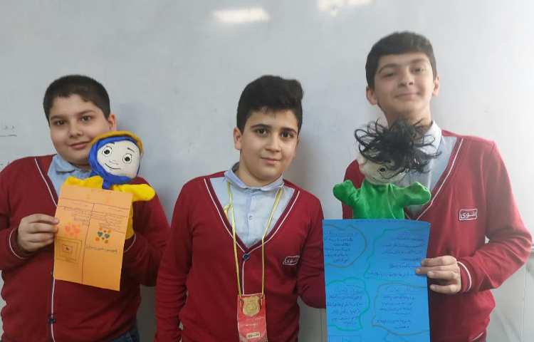 مهارت زندگی