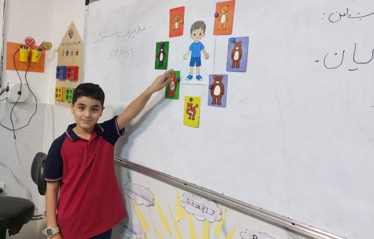 مهارت زندگی