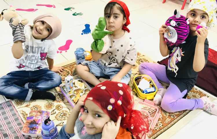 مهارت من: (یک روز شاد) 1