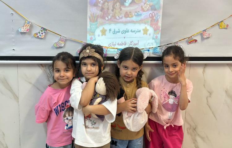 مهارت من