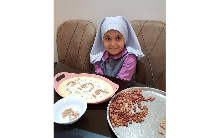 مهارت نوشتاری:ساخت و کشیدن نشانه ها با حبوبات با هدف افزایش مهارت دست ورزی و مرور نشانه ها