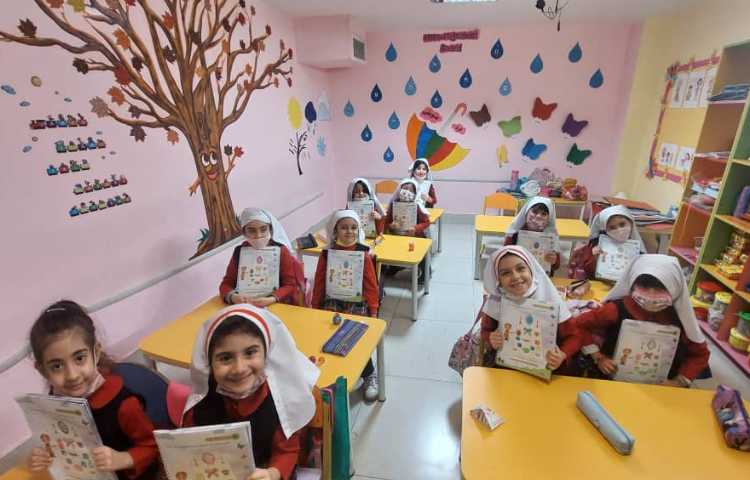 مهارت نوشتاری 1