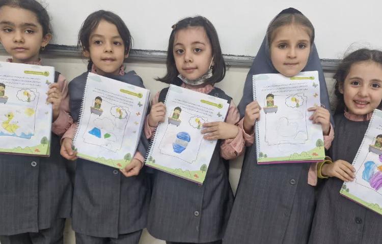 مهارت نوشتاری 1