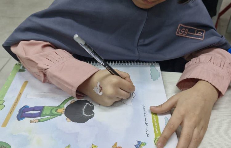 مهارت نوشتاری 1