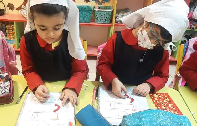 مهارت نوشتاری 2