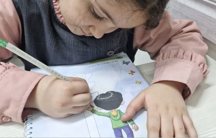 مهارت نوشتاری 2