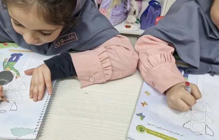 مهارت نوشتاری 3