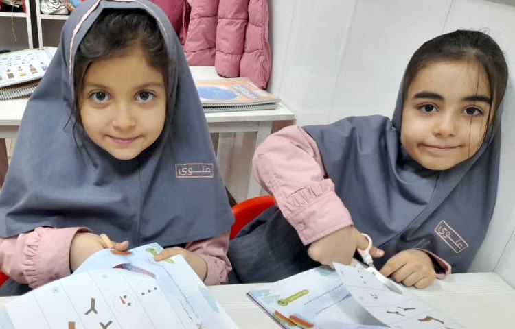 مهارت نوشتاری 3