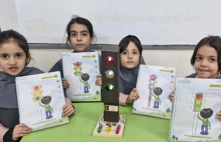 مهارت نوشتاری 5