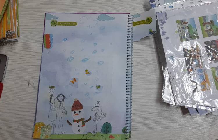 مهارت نوشتاری 5