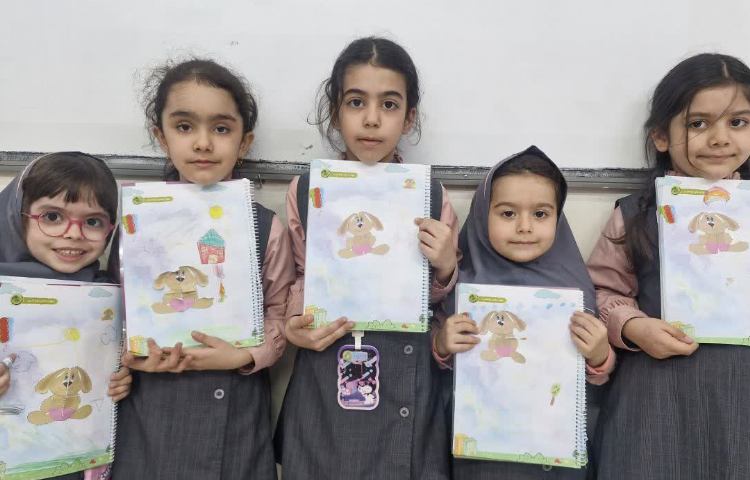 مهارت نوشتاری 5